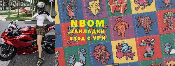 кристаллы Остров