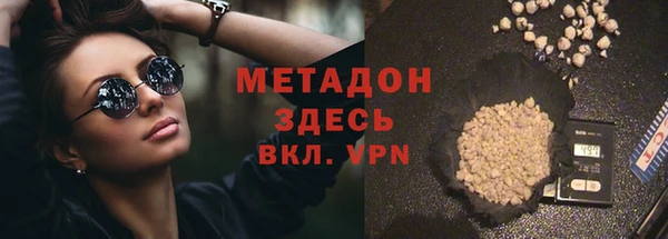 спиды Арсеньев