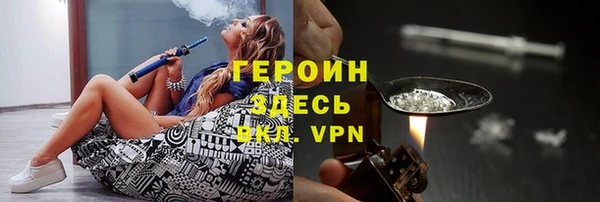 спиды Арсеньев