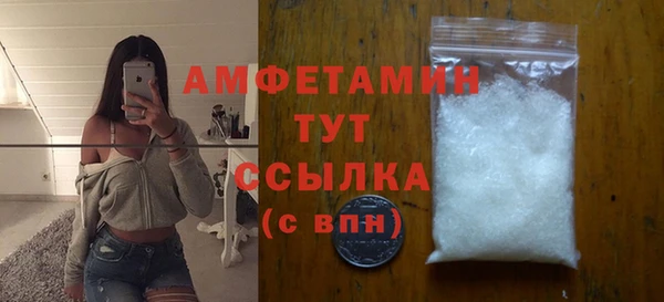 кокаин перу Аркадак