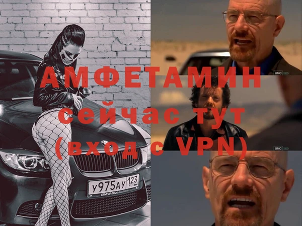 кокаин перу Аркадак
