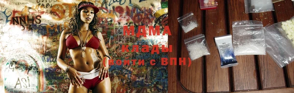 кокаин перу Аркадак