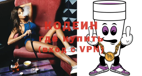 кокаин перу Аркадак