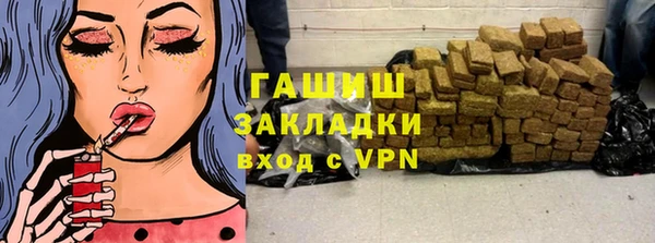 кокаин перу Аркадак