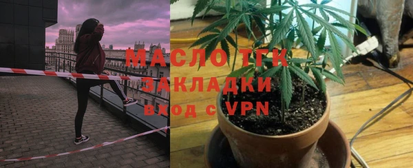 кокаин перу Аркадак
