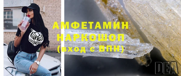 кокаин перу Аркадак