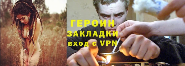 кокаин перу Аркадак